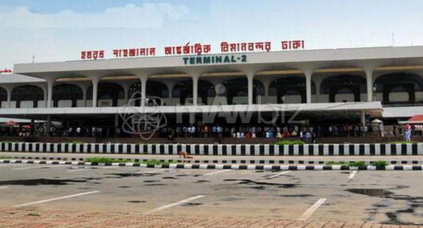 Hazrat Shajalal International Airport