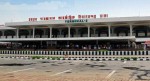 Hazrat Shajalal International Airport