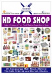 HD Food Shop (Flyer)