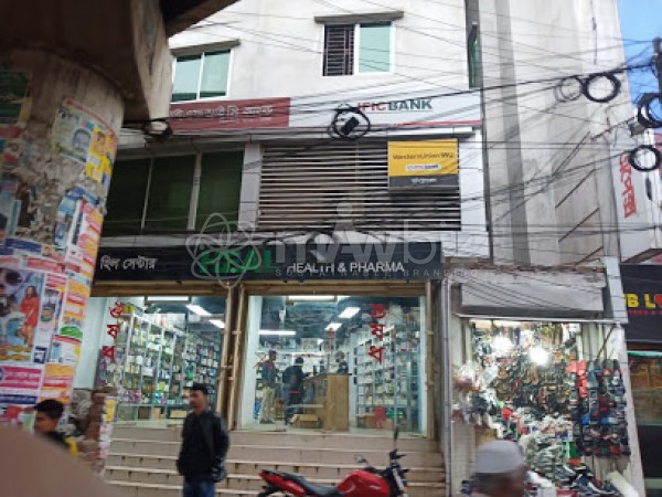 Heal Health & Pharma