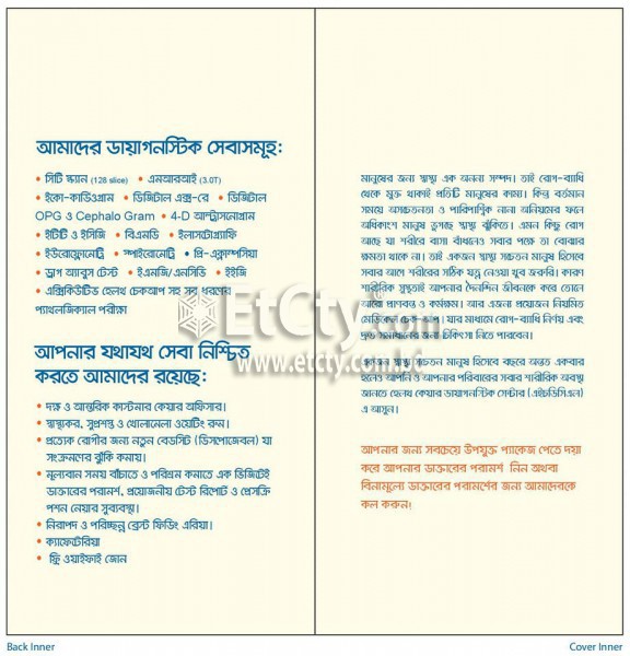 Healthcare Diagnostic Centre Ltd. (Flyer)