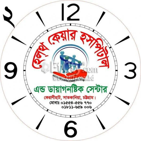 Healthcare Hospital & Diagnostic Center