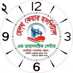 Healthcare Hospital & Diagnostic Center