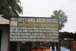 Heed Bangladesh Dock Yard...