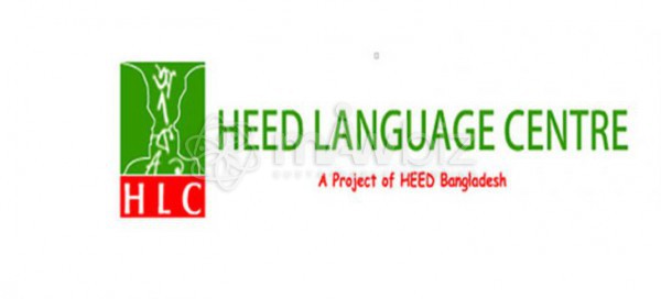 HEED Language Center
