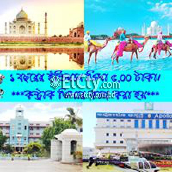 Hello Travels Solution