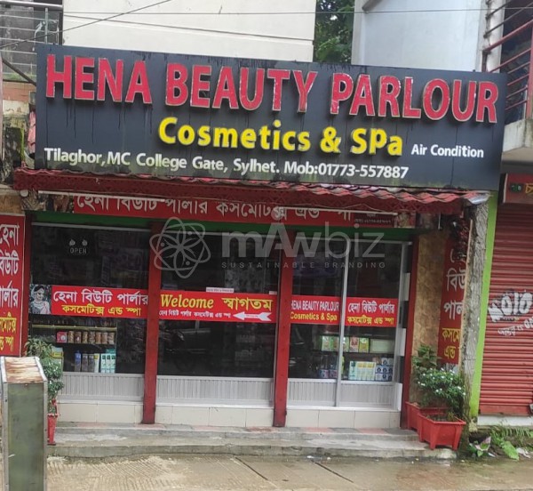 Hena Beauty Parlour Cosmetics & Spa