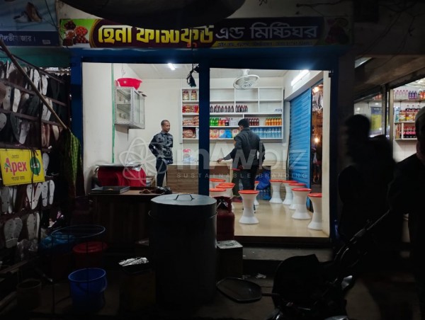 Hena Fast Food And Misty Ghor-হেনা ফাস্ট ফুড এন্ড মিস্টি ঘর 