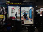 Hena Fast Food And Misty Ghor-হেনা ফাস্ট ফুড এন্ড মিস্টি ঘর 