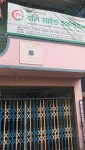 Holy Mind Hospital
