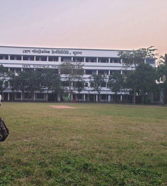 Hope Polytechnic Institute