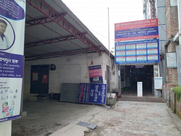 Hypertension and Research Center, Rangpur