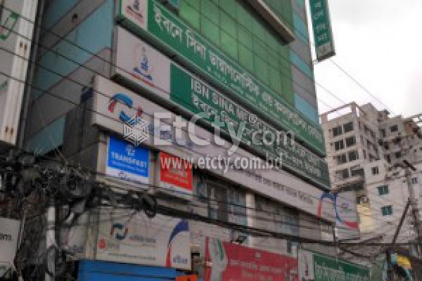 Ibn Sina Diagnostic & Colsultation Center, Mirpur