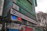Ibn Sina Diagnostic & Colsultation Center, Mirpur