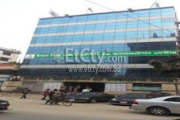 Ibn Sina Diagnostic & Colsultation Center, Savar