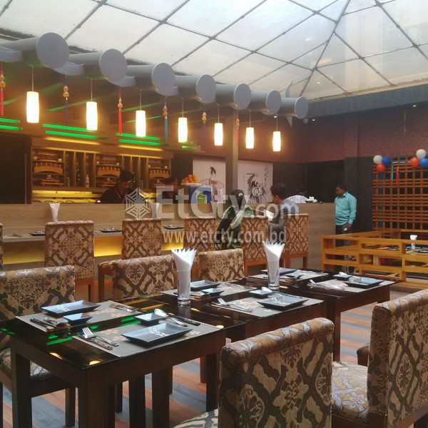 Ichiban