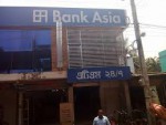 Bank Asia(ATM Booth Motijheel)
