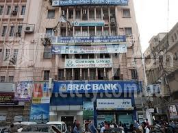 Brac Bank Limited(Motijheel Branch)