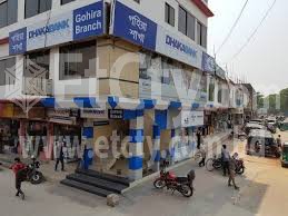 Dhaka Bank Limited