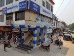 Dhaka Bank Limited