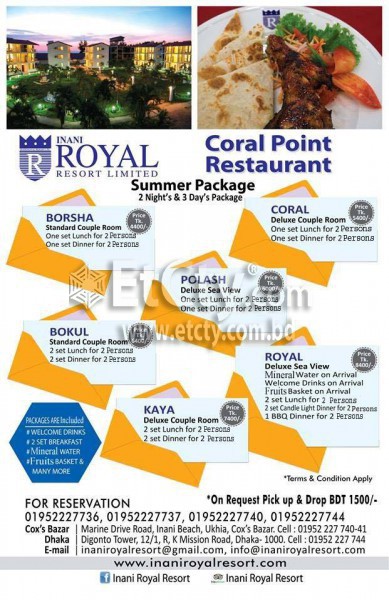 Inani Royal Resort (Flyer)