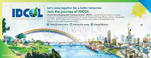 Infrastructure Development Company