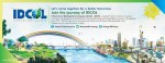 Infrastructure Development Company