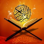Institute of Arabic Language -...