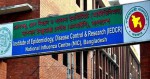 Institute of Epidemiology Disease Control & Research