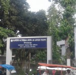 Institute of Nuclear Medicine...