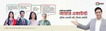 International Finance Invest...