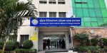 International Medical College...