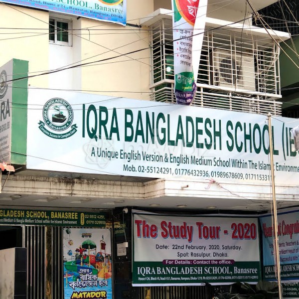 Iqra Bangladesh School