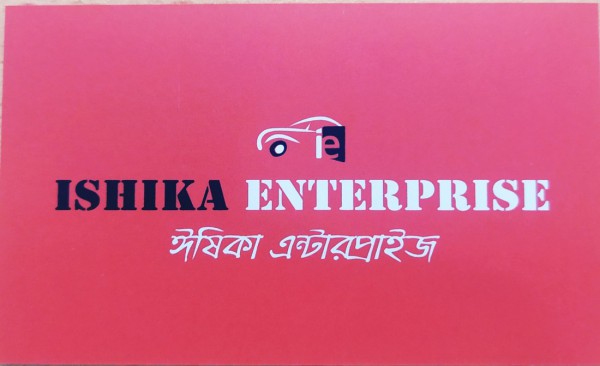 Ishika Enterprise