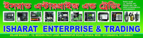 Ishrat Enterprise & Trading