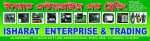 Ishrat Enterprise & Trading