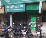 Islami Bank Bangladesh Limited...