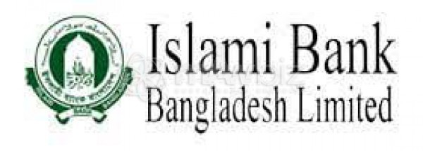Islami Bank Bangladesh Limited, Courtbazar SME Branch