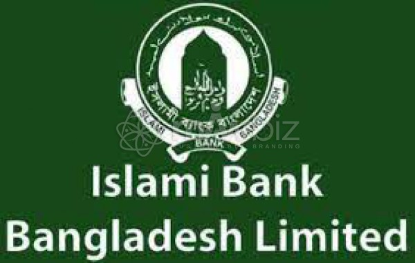 Islami Bank Bangladesh Limited -(Khilgaon)