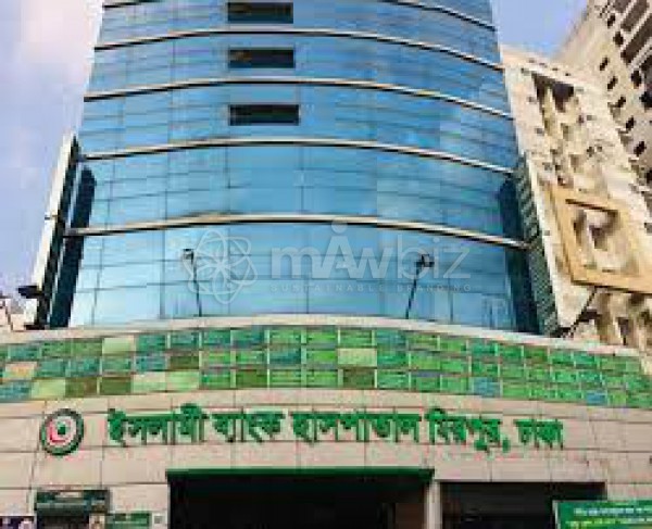 Islami Bank Hospital-(Building No. 2)