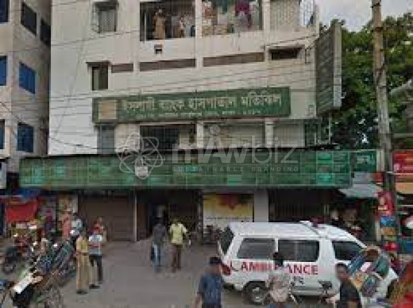 Islami Bank Hospital-(Building No. 3)