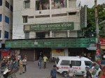 Islami Bank Hospital-(Building No. 3)