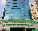 Islami Bank Hospital...