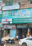 Islami Commercial Insurance...
