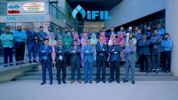 Islamic Finance and Investment Limited