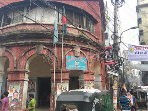 Islampur Police Box