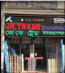 J.K. Trade International