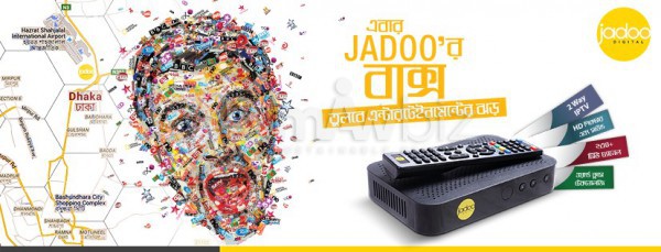 Jadoo Digital
