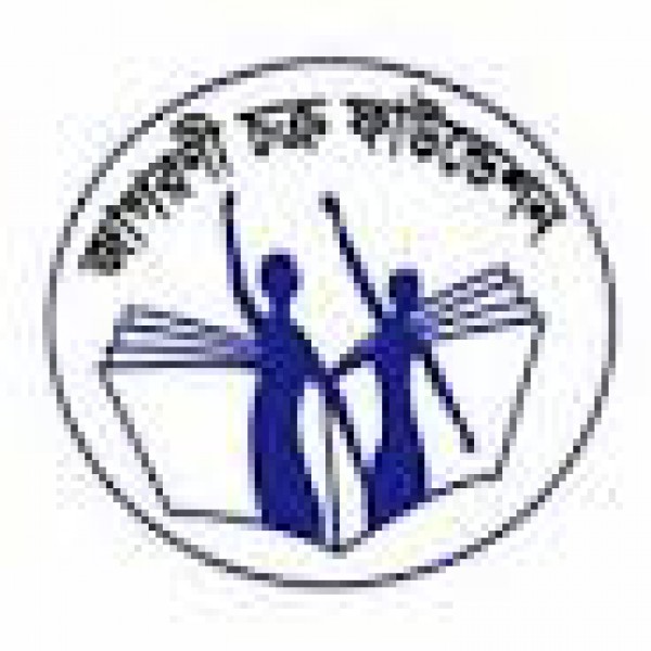 Jagarani Chakra Foundation, Ukhia