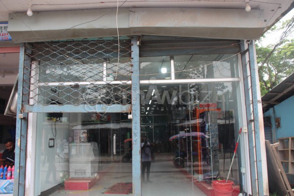Jamuna Electronics